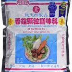 Poloku: Mushroom Seasoning 12x500g