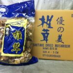 Living Food: Hericium Mushroom 30x600g