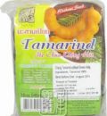 Tamarind (Khong Hot)