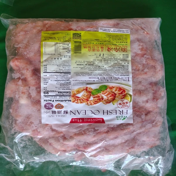 Loving Hut: Ocean Fresh (Large Vegan Shrimp) 6x3kg