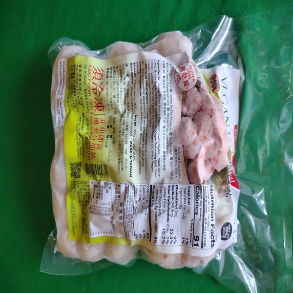Loving Hut: Vegan Lobster Ball 24x600g
