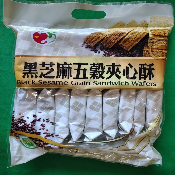 Cafe Mocha Sandwich Wafers 20x225g