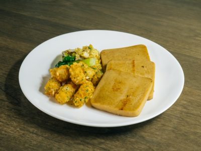 beleaf square ham